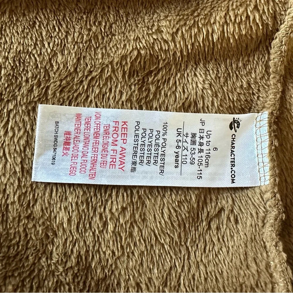 STAR WARS Boys' Chewbacca Robe - Picture 6 of 6